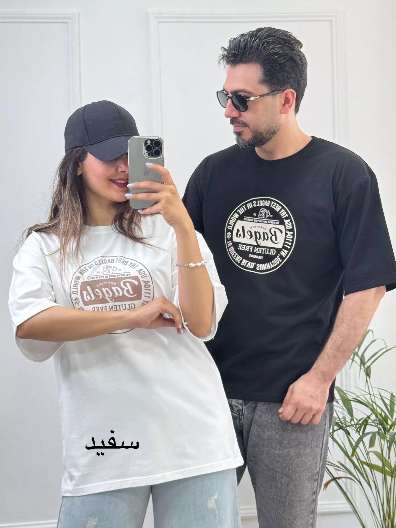 تیشرت اسپرت هیدو